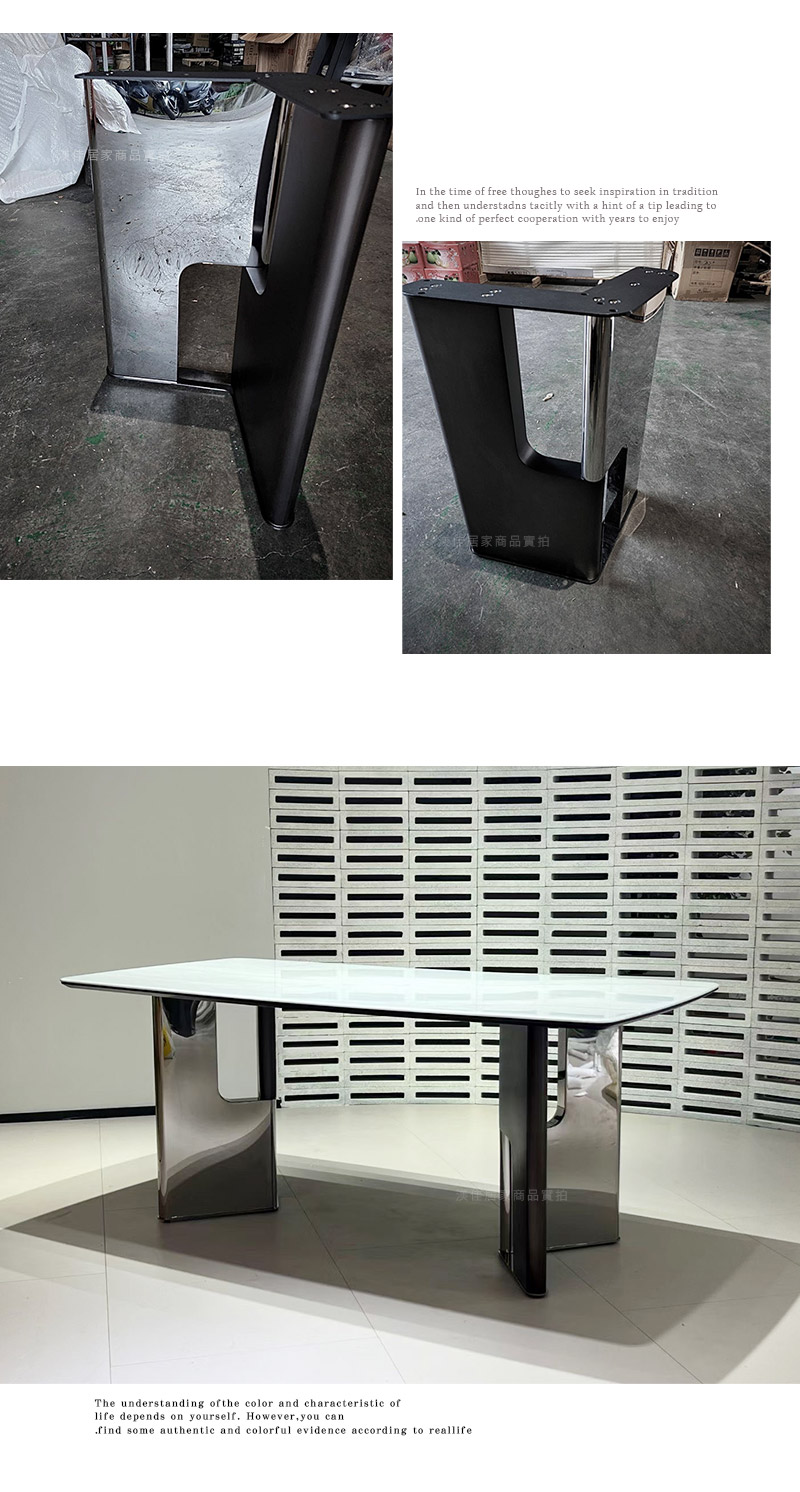 陶板餐桌 岩板餐桌