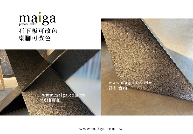 陶板餐桌 岩板餐桌