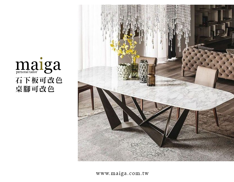 陶板餐桌 岩板餐桌
