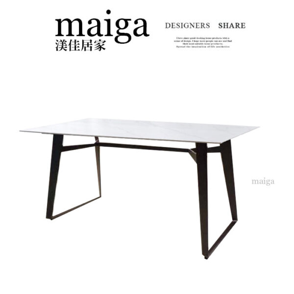 米諾蒂。岩板餐桌