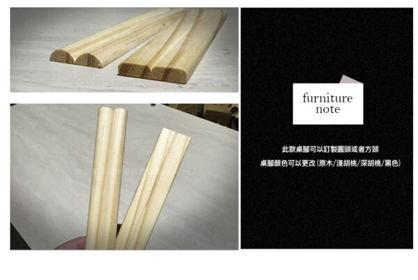 中島型岩板餐桌 岩板餐桌 北歐岩板餐桌 義大利陶板餐桌 陶板圓桌 德利豐岩板 岩板餐桌客製化 岩板餐桌 渼佳居家