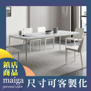 岩板餐桌 德利豐岩板 陶板餐桌 岩板餐桌小尺寸 岩板餐桌客製化 岩板餐桌大尺寸 餐桌 侘寂風岩板 義大利陶板 岩板餐桌推薦