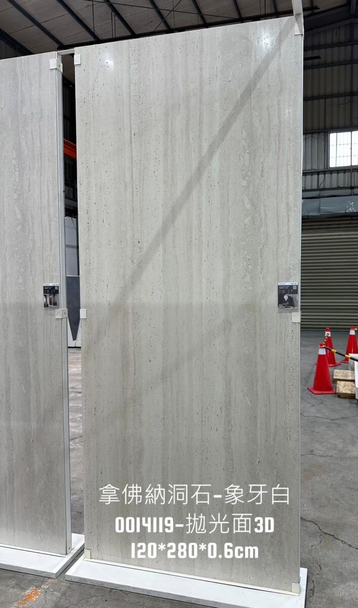 義大利陶板 西班牙陶板 陶板餐桌 陶板餐桌客製化 渼佳居家