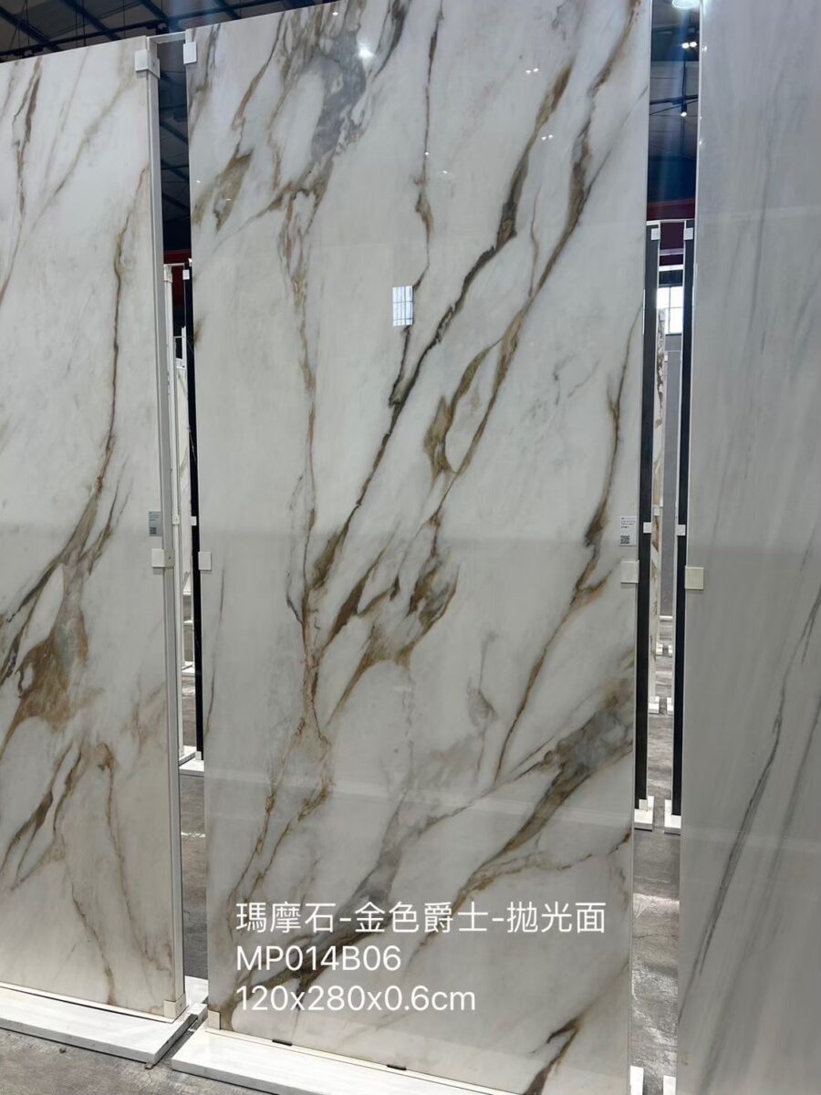 義大利陶板 西班牙陶板 陶板餐桌 陶板餐桌客製化 渼佳居家