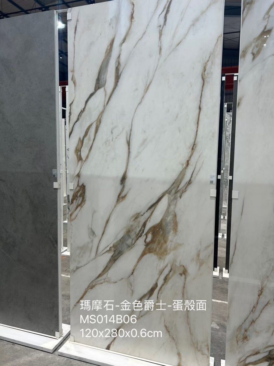 義大利陶板 西班牙陶板 陶板餐桌 陶板餐桌客製化 渼佳居家