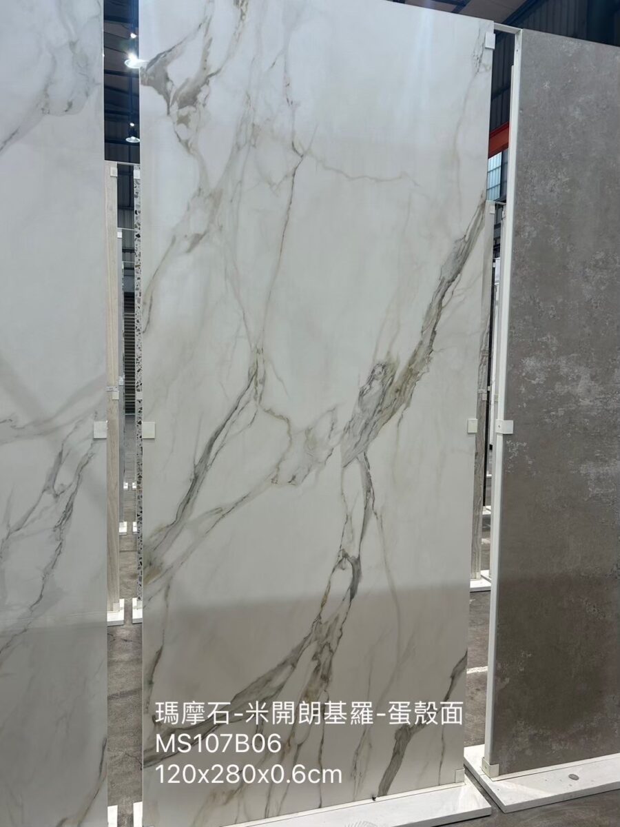 義大利陶板 西班牙陶板 陶板餐桌 陶板餐桌客製化 渼佳居家