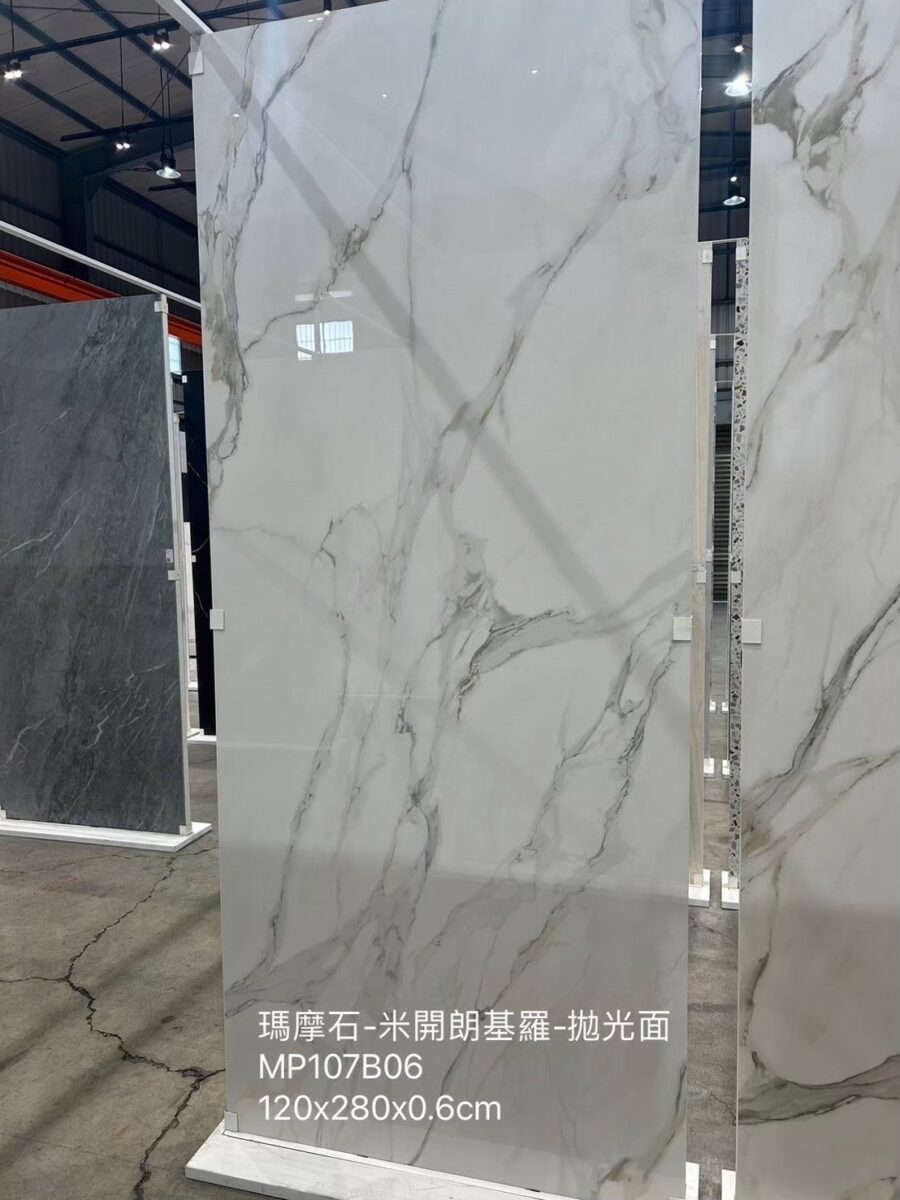 義大利陶板 西班牙陶板 陶板餐桌 陶板餐桌客製化 渼佳居家