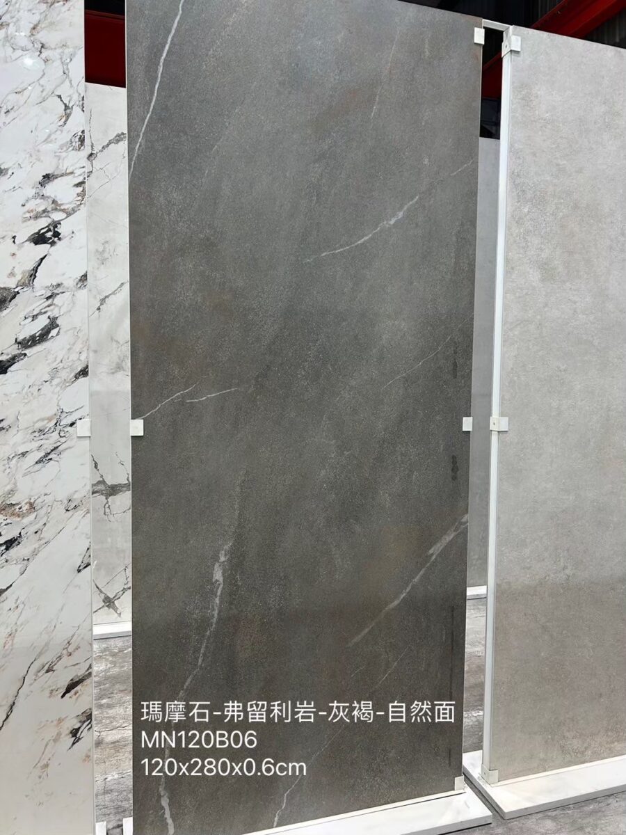 義大利陶板 西班牙陶板 陶板餐桌 陶板餐桌客製化 渼佳居家