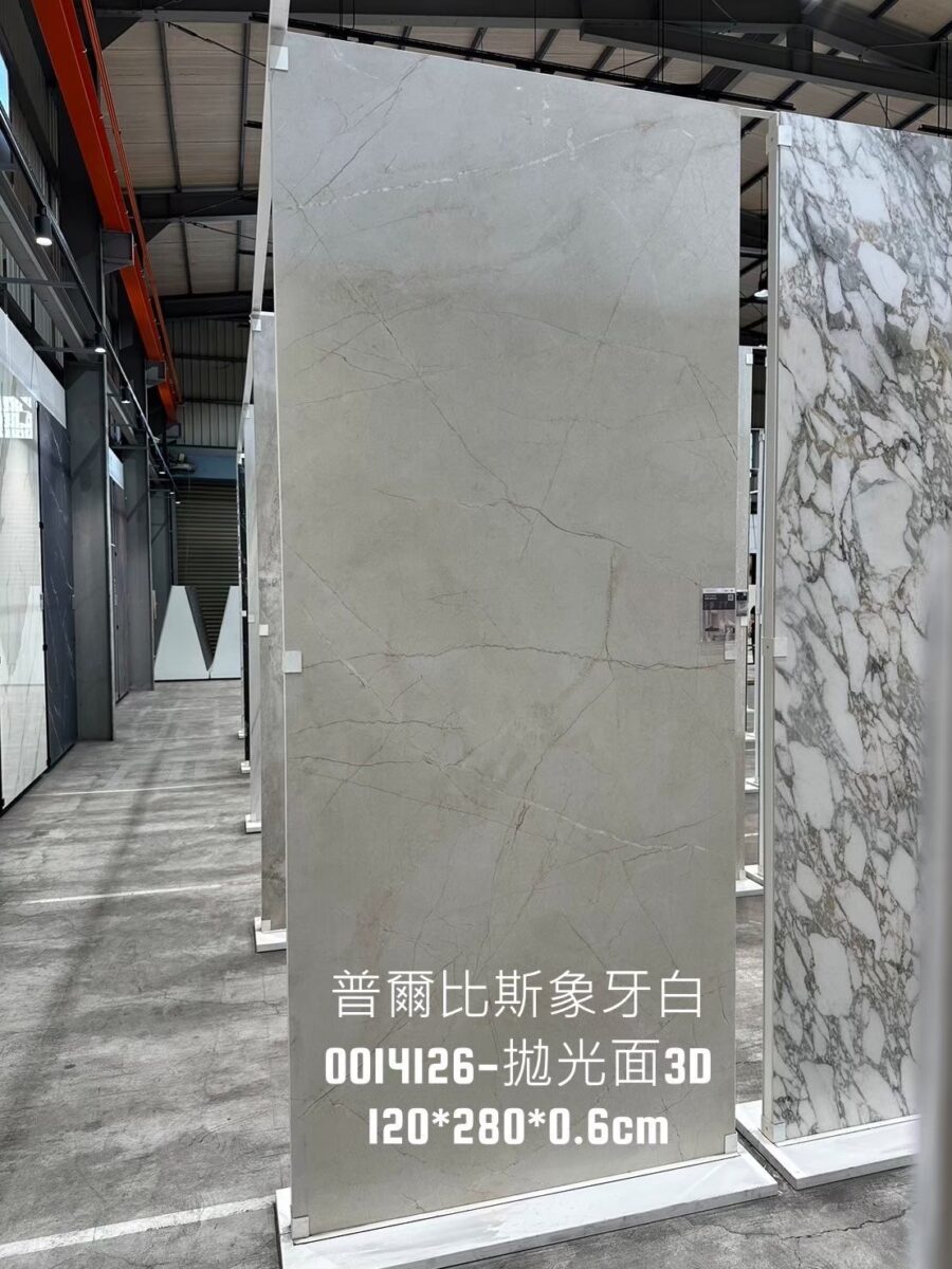 義大利陶板 西班牙陶板 陶板餐桌 陶板餐桌客製化 渼佳居家