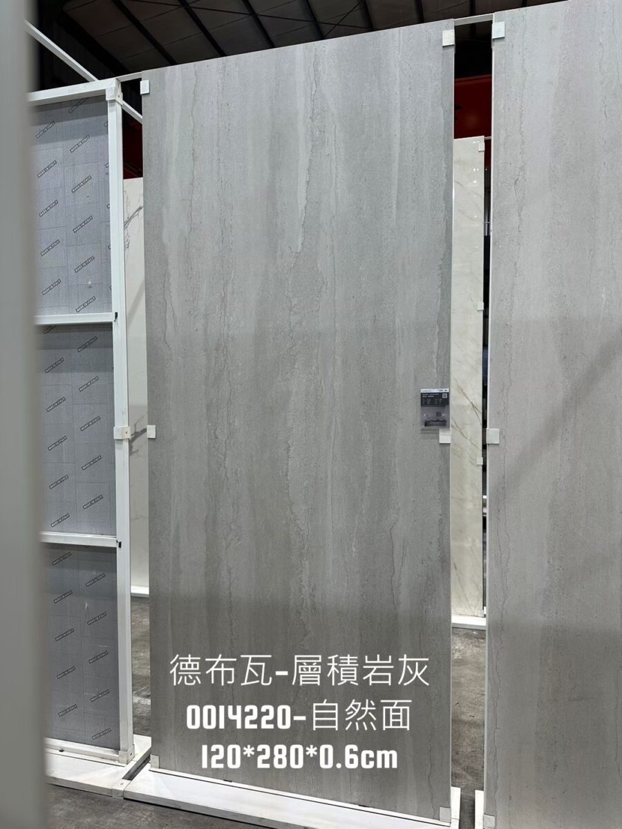 義大利陶板 西班牙陶板 陶板餐桌 陶板餐桌客製化 渼佳居家