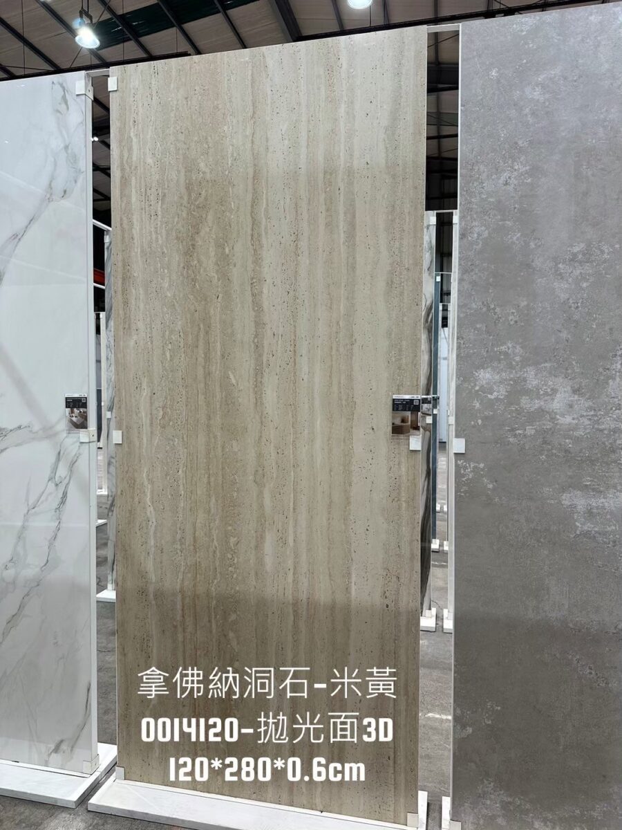 義大利陶板 西班牙陶板 陶板餐桌 陶板餐桌客製化 渼佳居家