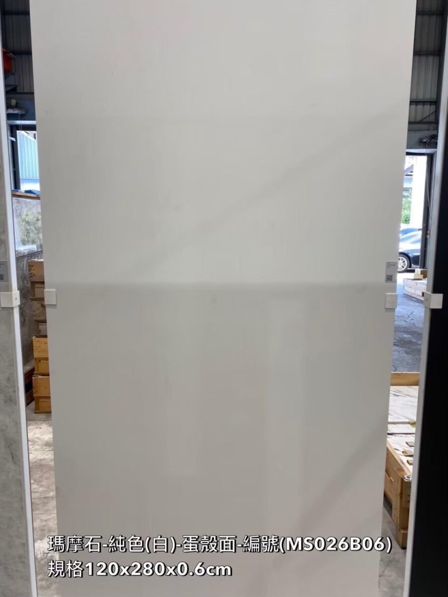 義大利陶板 西班牙陶板 陶板餐桌 陶板餐桌客製化 渼佳居家