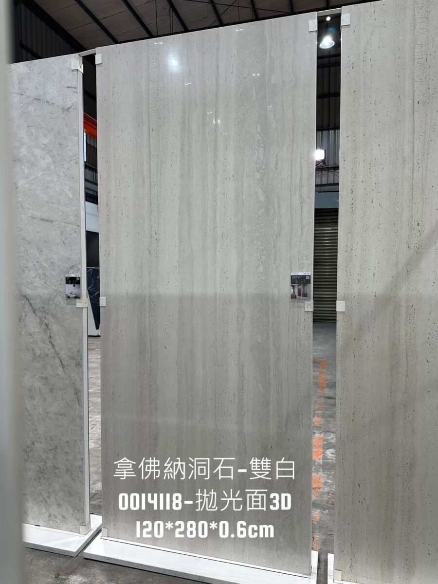 義大利陶板 西班牙陶板 陶板餐桌 陶板餐桌客製化 渼佳居家