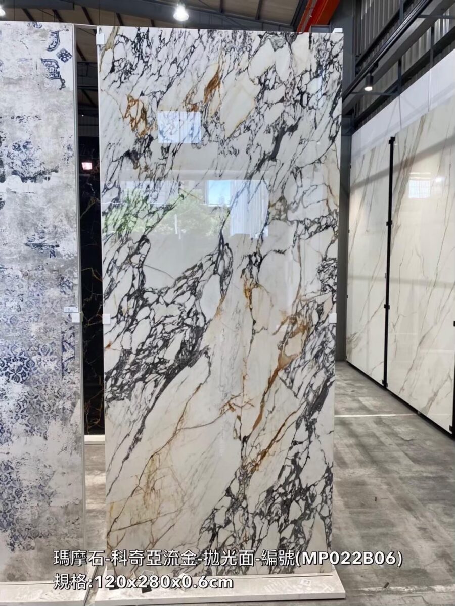 義大利陶板 西班牙陶板 陶板餐桌 陶板餐桌客製化 渼佳居家