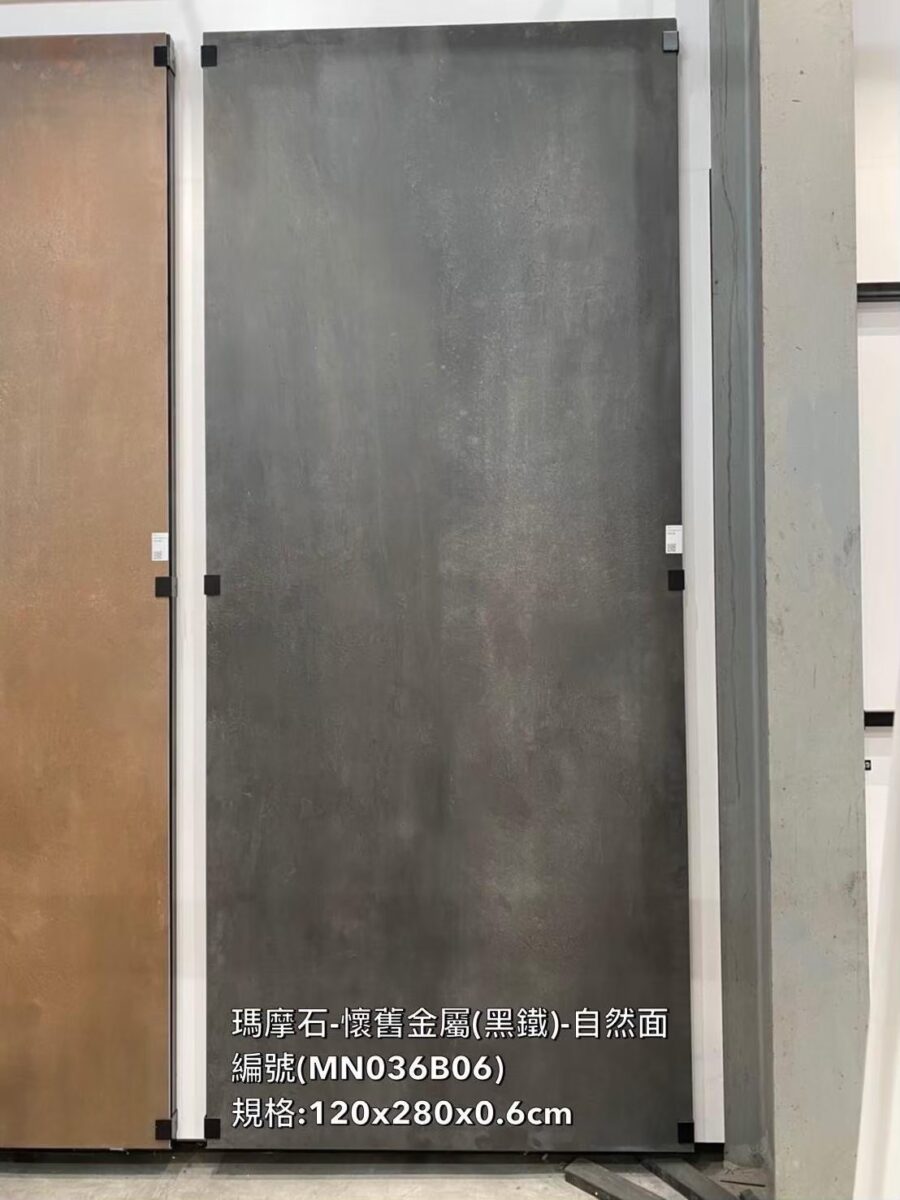 義大利陶板 西班牙陶板 陶板餐桌 陶板餐桌客製化 渼佳居家