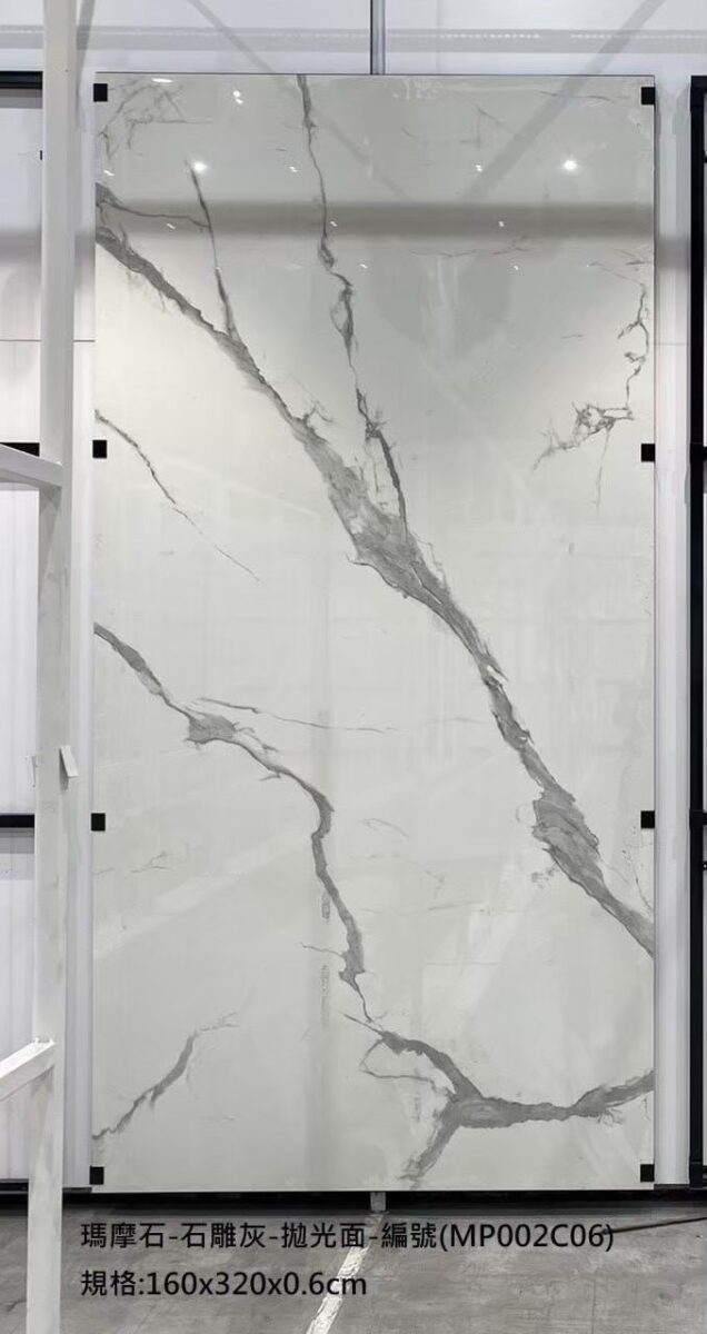 義大利陶板 西班牙陶板 陶板餐桌 陶板餐桌客製化 渼佳居家