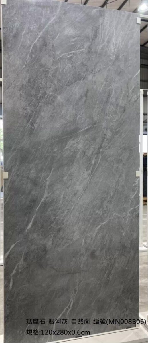 義大利陶板 西班牙陶板 陶板餐桌 陶板餐桌客製化 渼佳居家