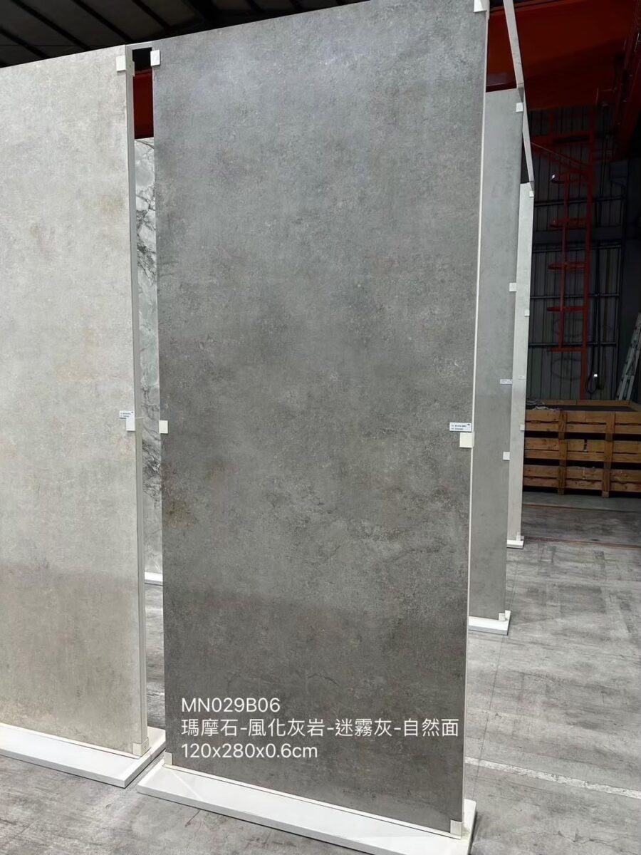 義大利陶板 西班牙陶板 陶板餐桌 陶板餐桌客製化 渼佳居家