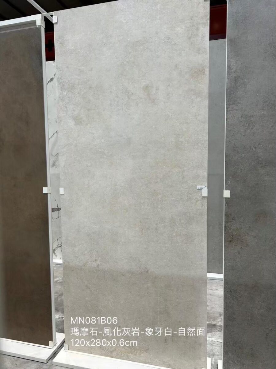 義大利陶板 西班牙陶板 陶板餐桌 陶板餐桌客製化 渼佳居家