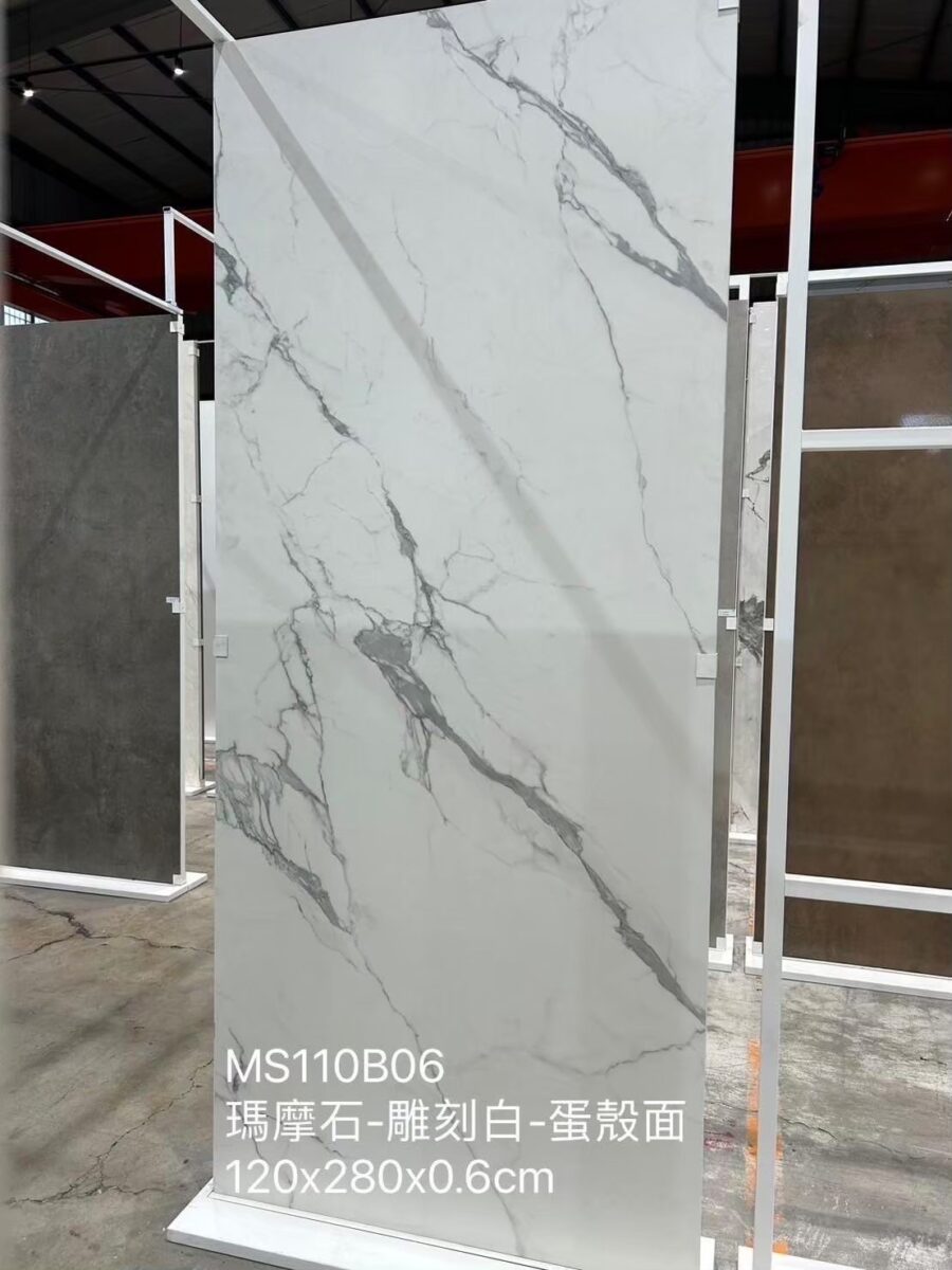 義大利陶板 西班牙陶板 陶板餐桌 陶板餐桌客製化 渼佳居家