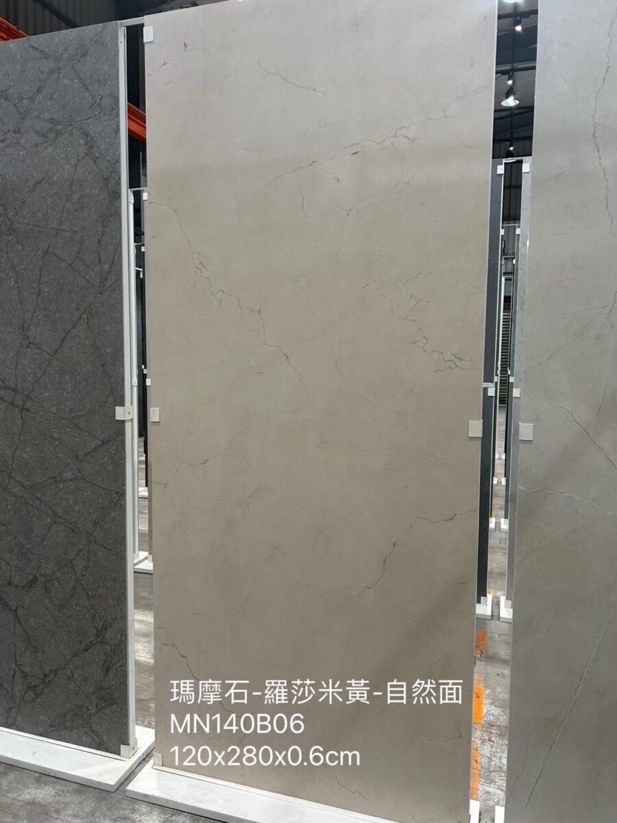 義大利陶板 西班牙陶板 陶板餐桌 陶板餐桌客製化 渼佳居家