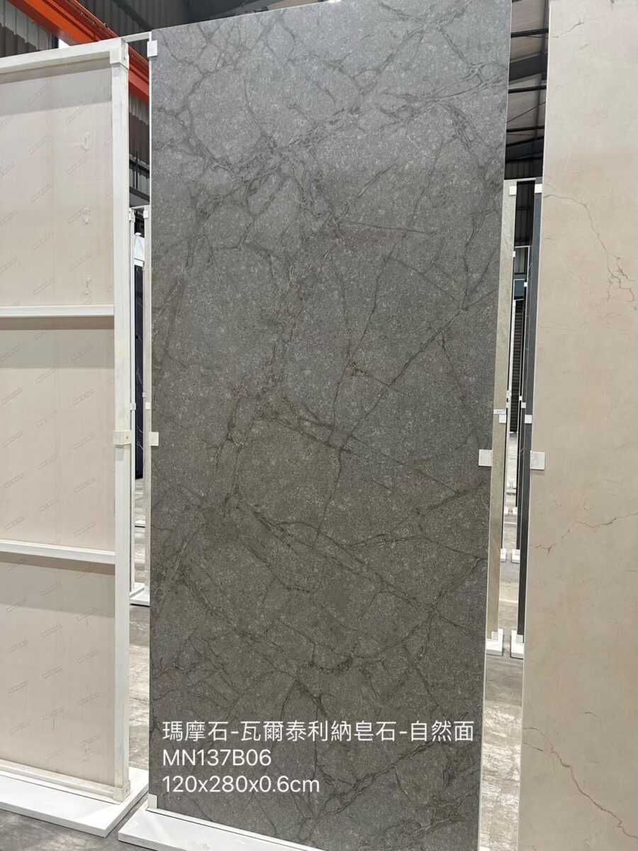 義大利陶板 西班牙陶板 陶板餐桌 陶板餐桌客製化 渼佳居家