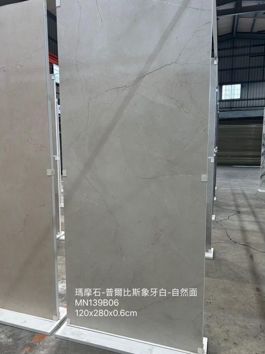 義大利陶板 西班牙陶板 陶板餐桌 陶板餐桌客製化 渼佳居家