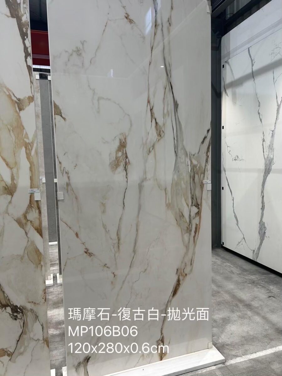 義大利陶板 西班牙陶板 陶板餐桌 陶板餐桌客製化 渼佳居家