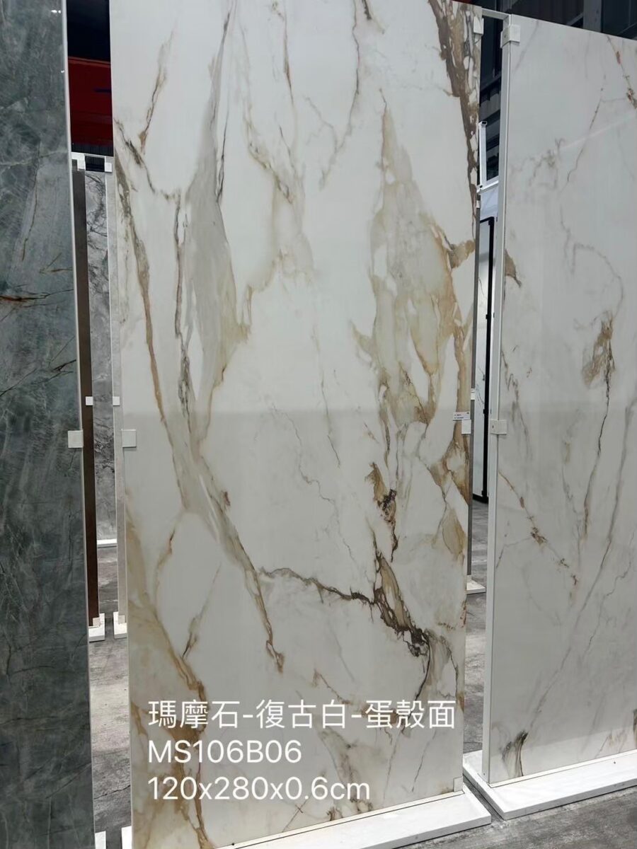 義大利陶板 西班牙陶板 陶板餐桌 陶板餐桌客製化 渼佳居家