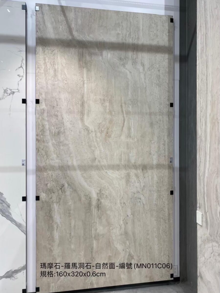 義大利陶板 西班牙陶板 陶板餐桌 陶板餐桌客製化 渼佳居家