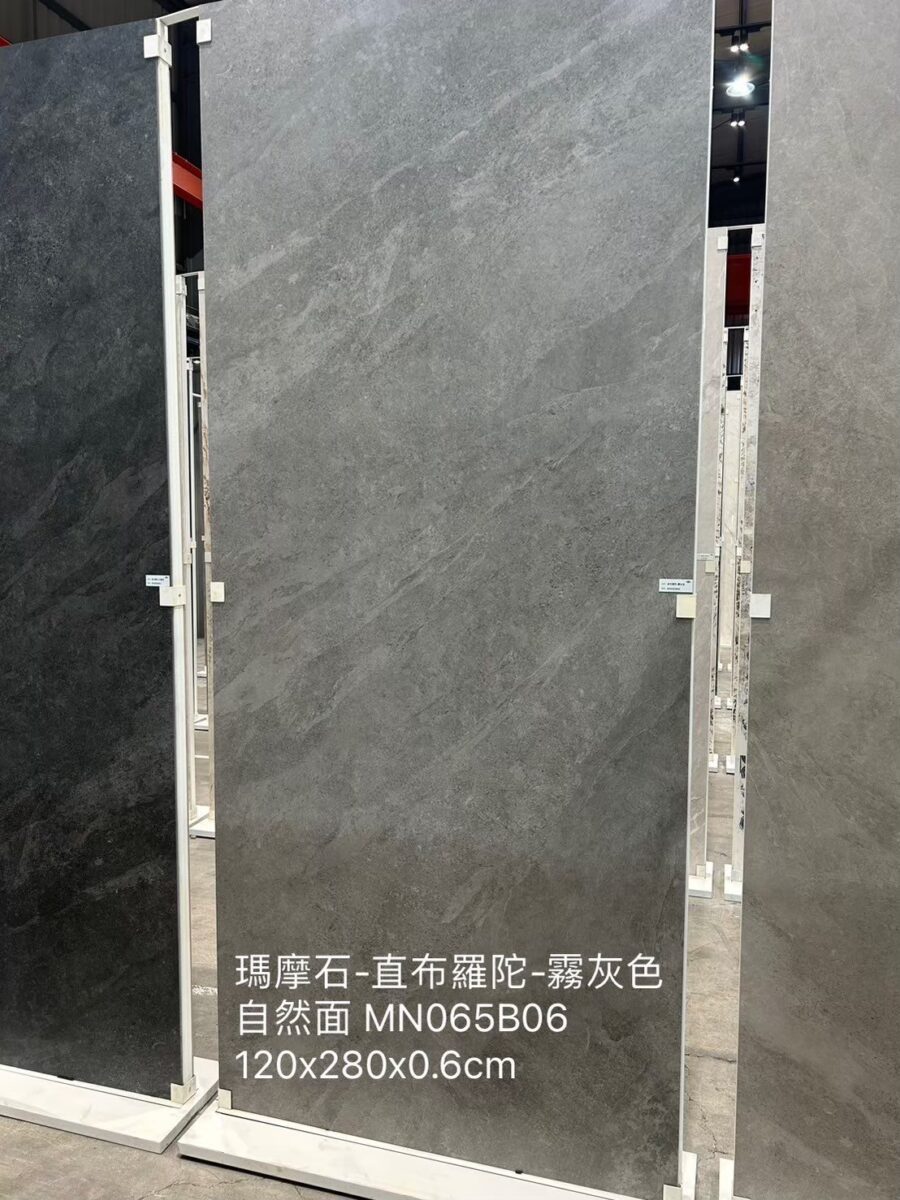 義大利陶板 西班牙陶板 陶板餐桌 陶板餐桌客製化 渼佳居家