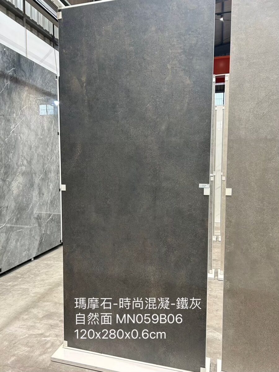 義大利陶板 西班牙陶板 陶板餐桌 陶板餐桌客製化 渼佳居家