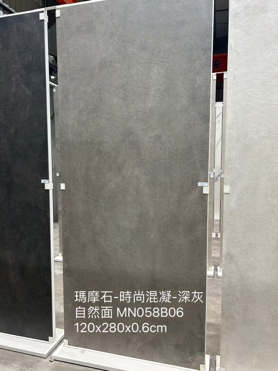 義大利陶板 西班牙陶板 陶板餐桌 陶板餐桌客製化 渼佳居家