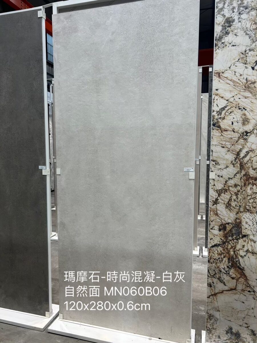 義大利陶板 西班牙陶板 陶板餐桌 陶板餐桌客製化 渼佳居家