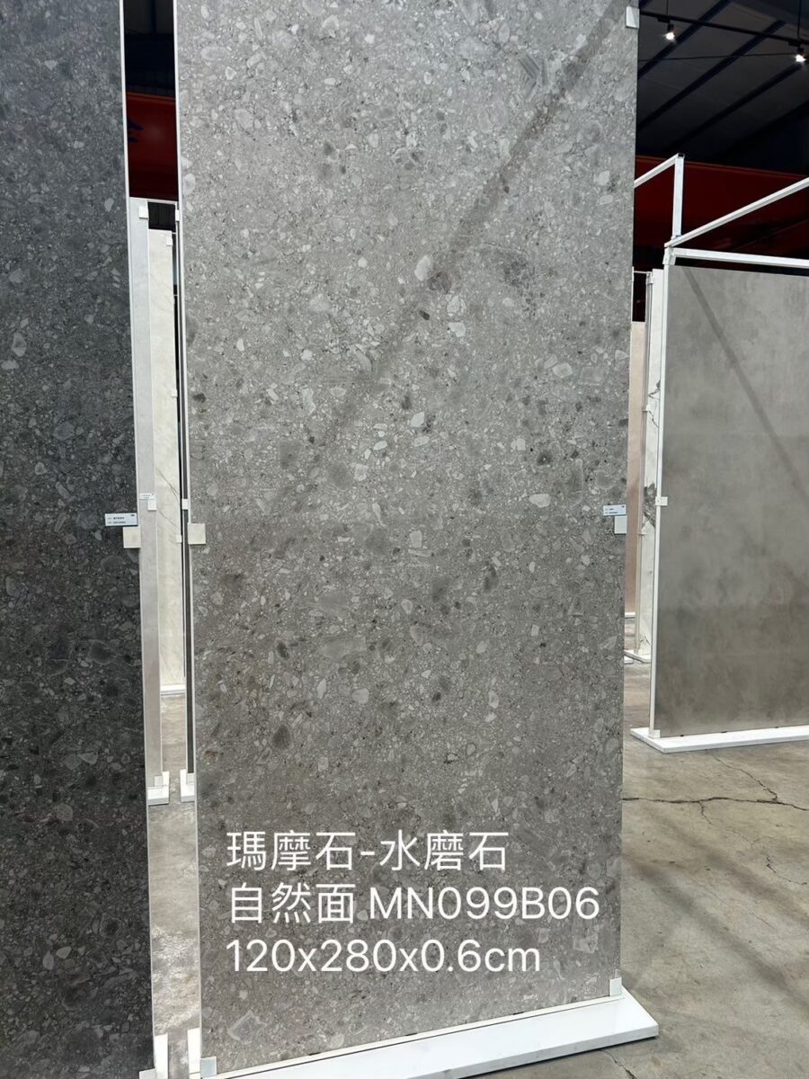 義大利陶板 西班牙陶板 陶板餐桌 陶板餐桌客製化 渼佳居家