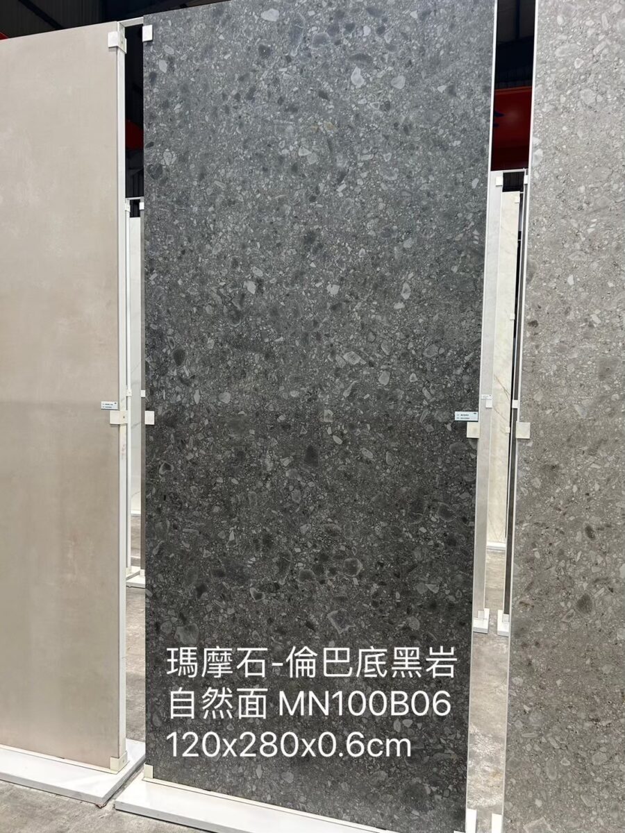 義大利陶板 西班牙陶板 陶板餐桌 陶板餐桌客製化 渼佳居家