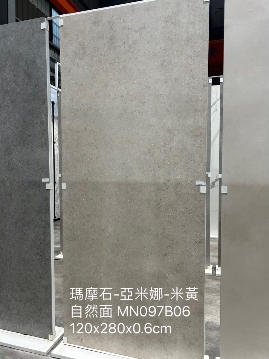 義大利陶板 西班牙陶板 陶板餐桌 陶板餐桌客製化 渼佳居家