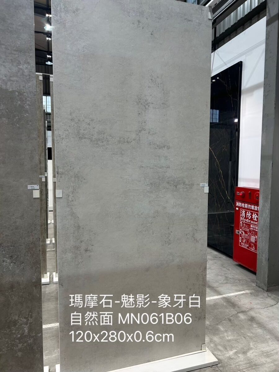 義大利陶板 西班牙陶板 陶板餐桌 陶板餐桌客製化 渼佳居家