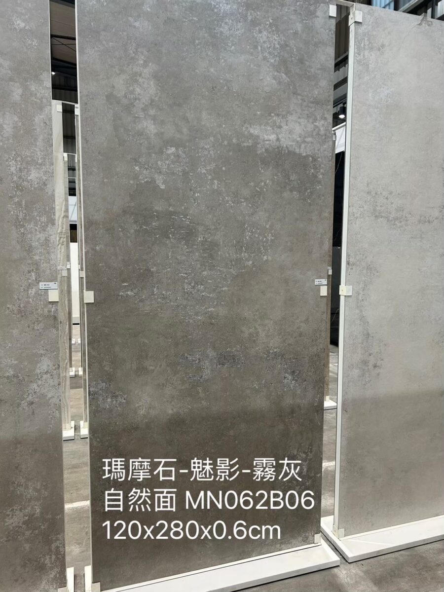 義大利陶板 西班牙陶板 陶板餐桌 陶板餐桌客製化 渼佳居家