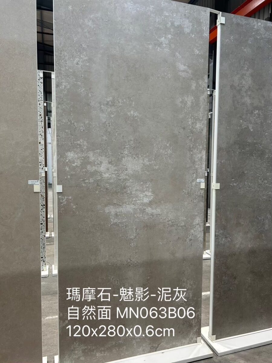 義大利陶板 西班牙陶板 陶板餐桌 陶板餐桌客製化 渼佳居家