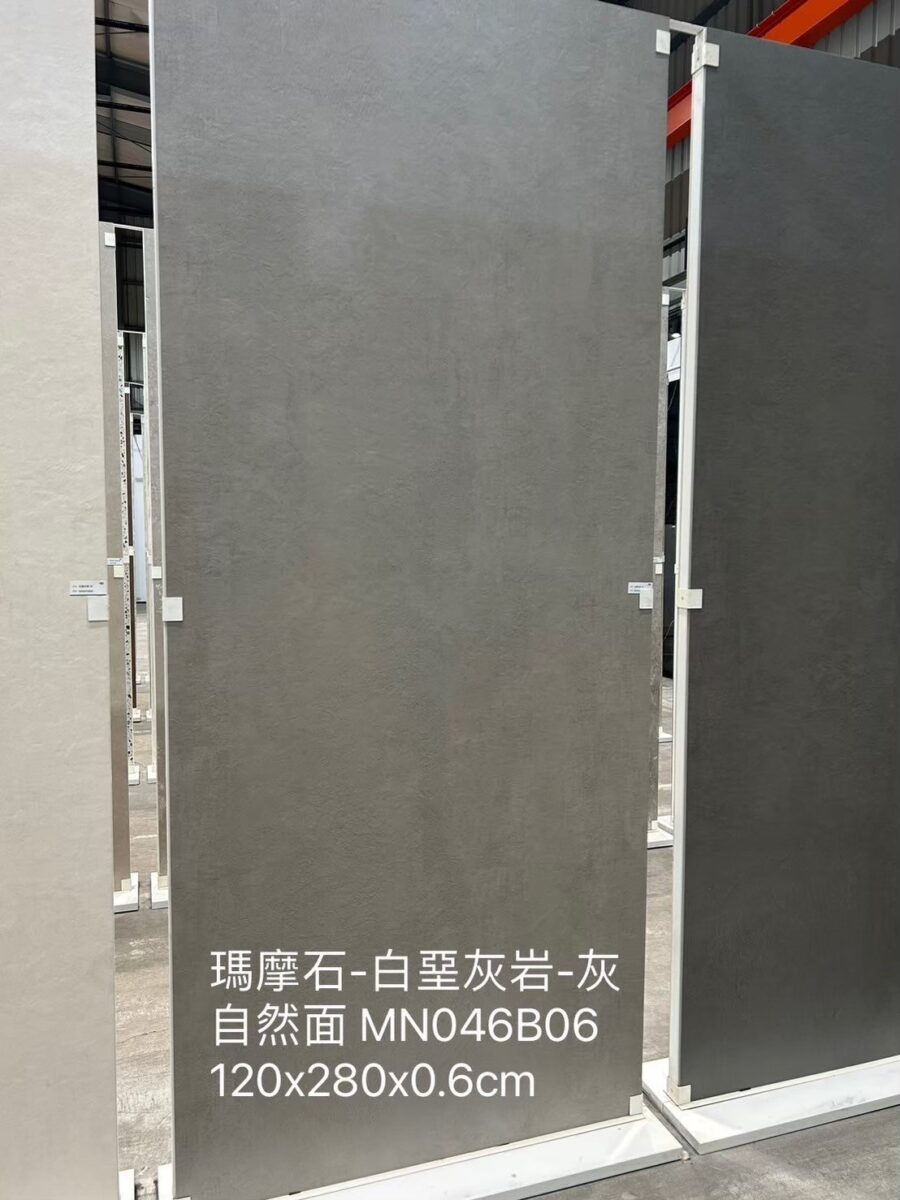 義大利陶板 西班牙陶板 陶板餐桌 陶板餐桌客製化 渼佳居家