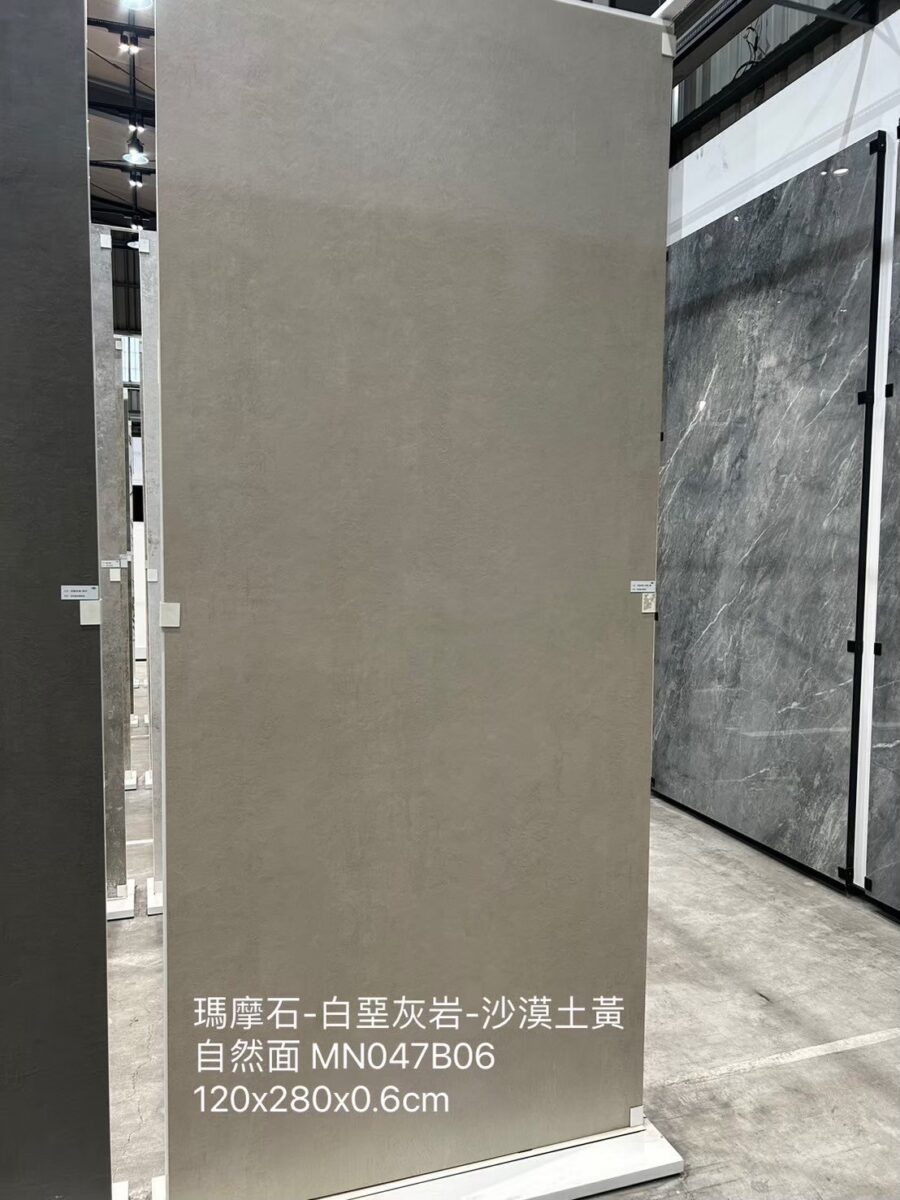 義大利陶板 西班牙陶板 陶板餐桌 陶板餐桌客製化 渼佳居家