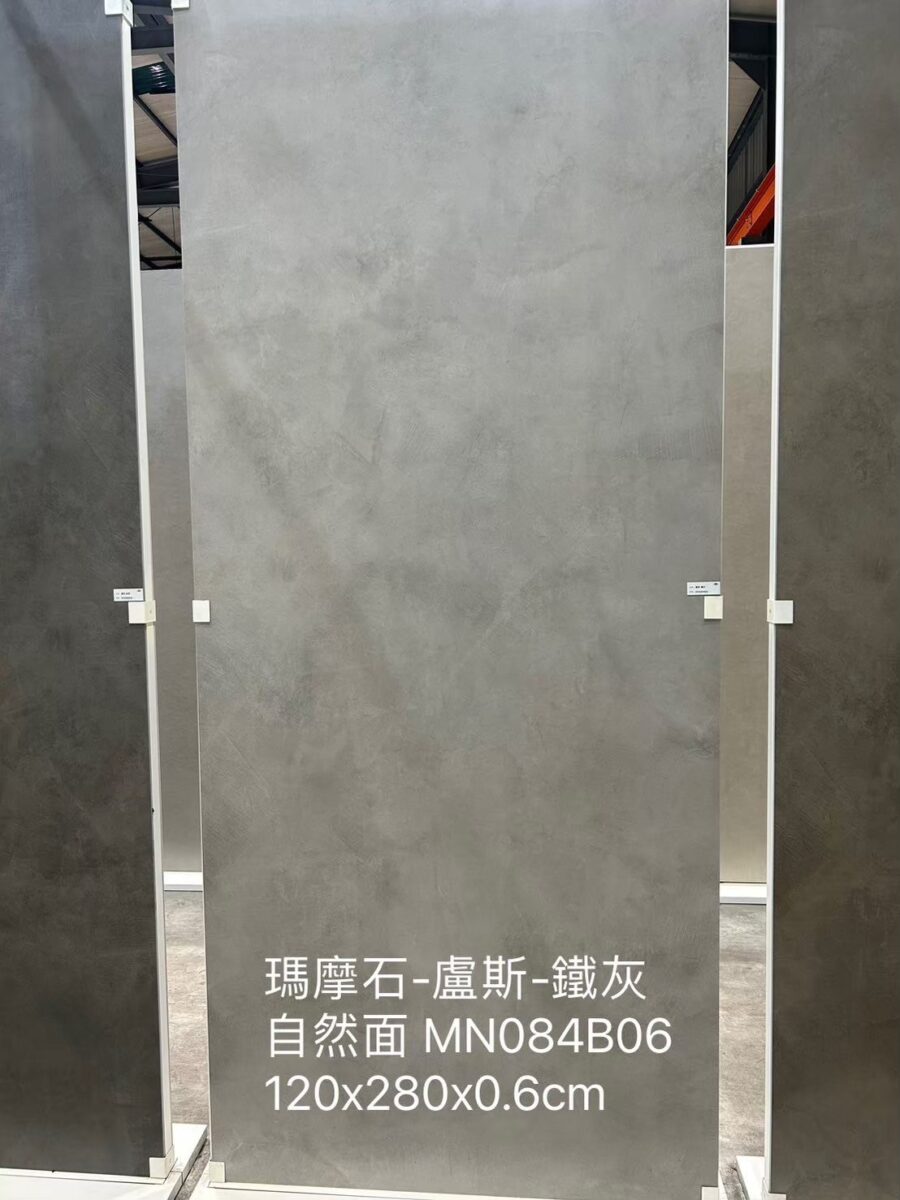 義大利陶板 西班牙陶板 陶板餐桌 陶板餐桌客製化 渼佳居家