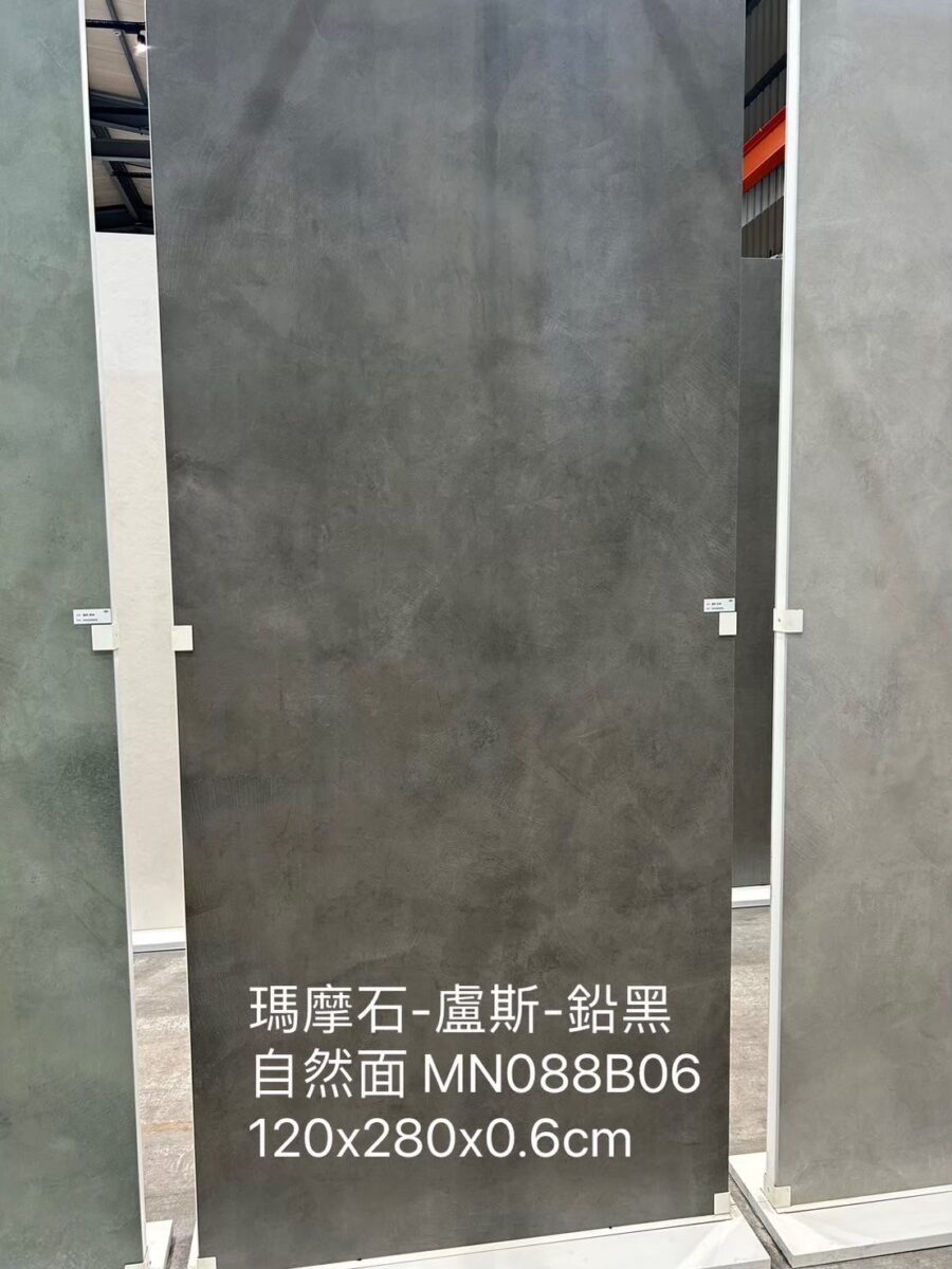 義大利陶板 西班牙陶板 陶板餐桌 陶板餐桌客製化 渼佳居家