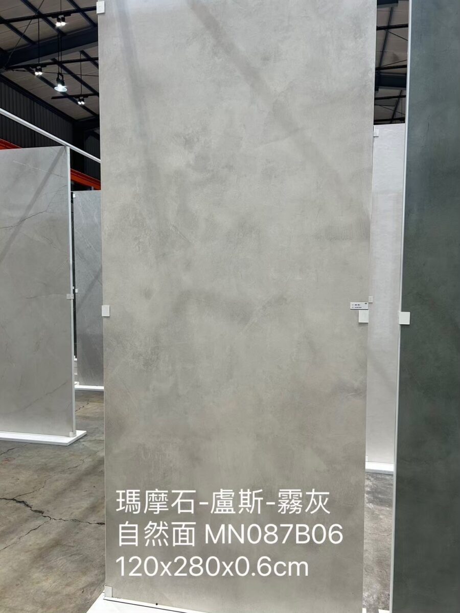 義大利陶板 西班牙陶板 陶板餐桌 陶板餐桌客製化 渼佳居家