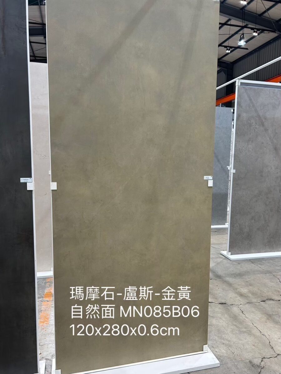 義大利陶板 西班牙陶板 陶板餐桌 陶板餐桌客製化 渼佳居家