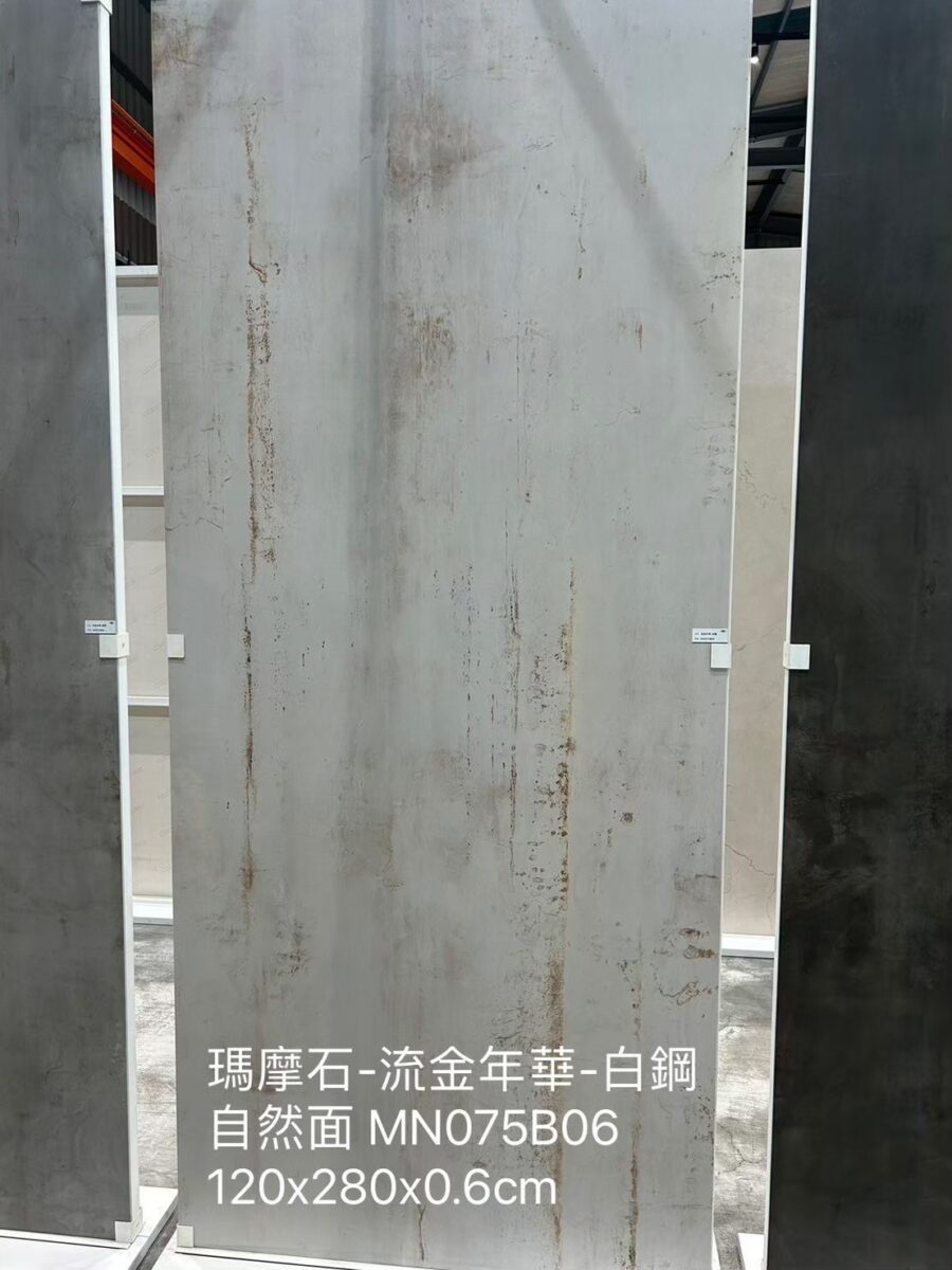 義大利陶板 西班牙陶板 陶板餐桌 陶板餐桌客製化 渼佳居家