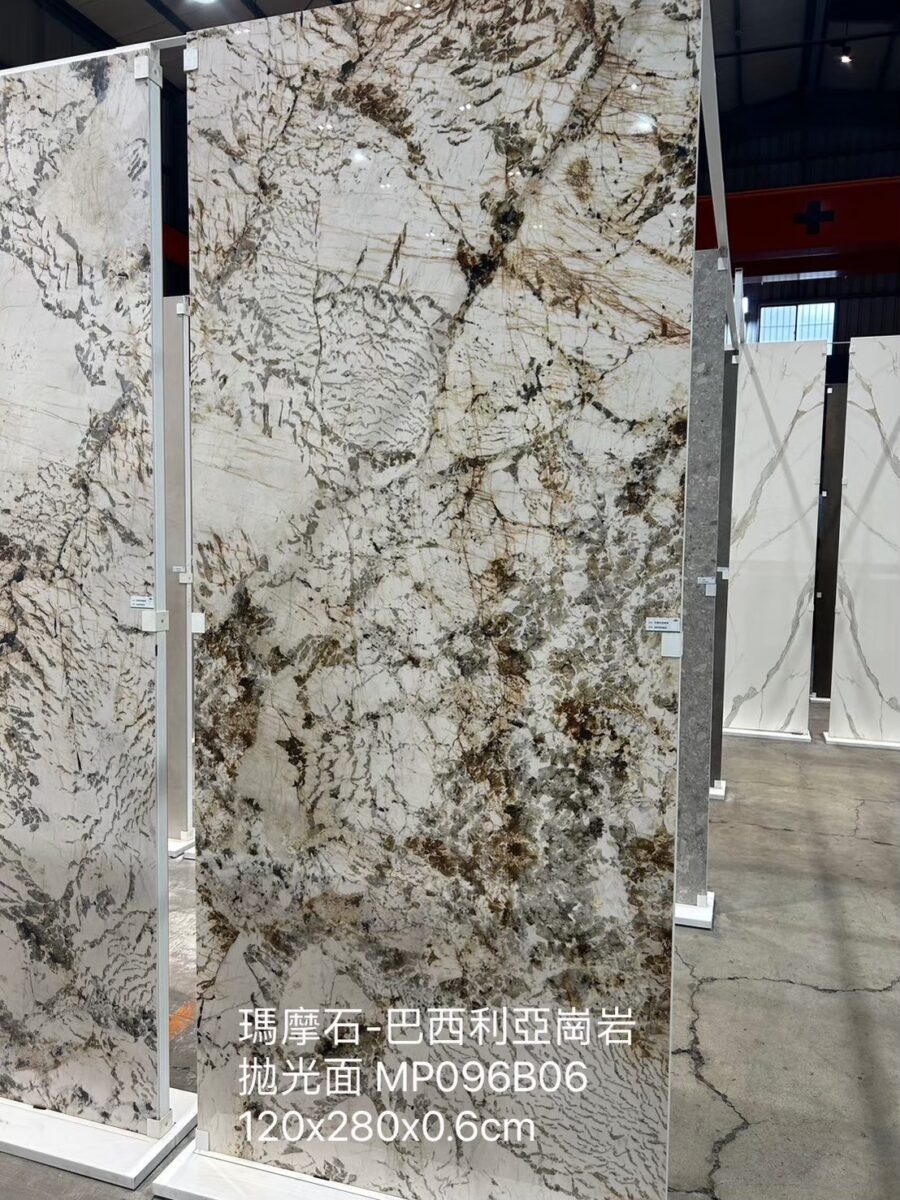 義大利陶板 西班牙陶板 陶板餐桌 陶板餐桌客製化 渼佳居家