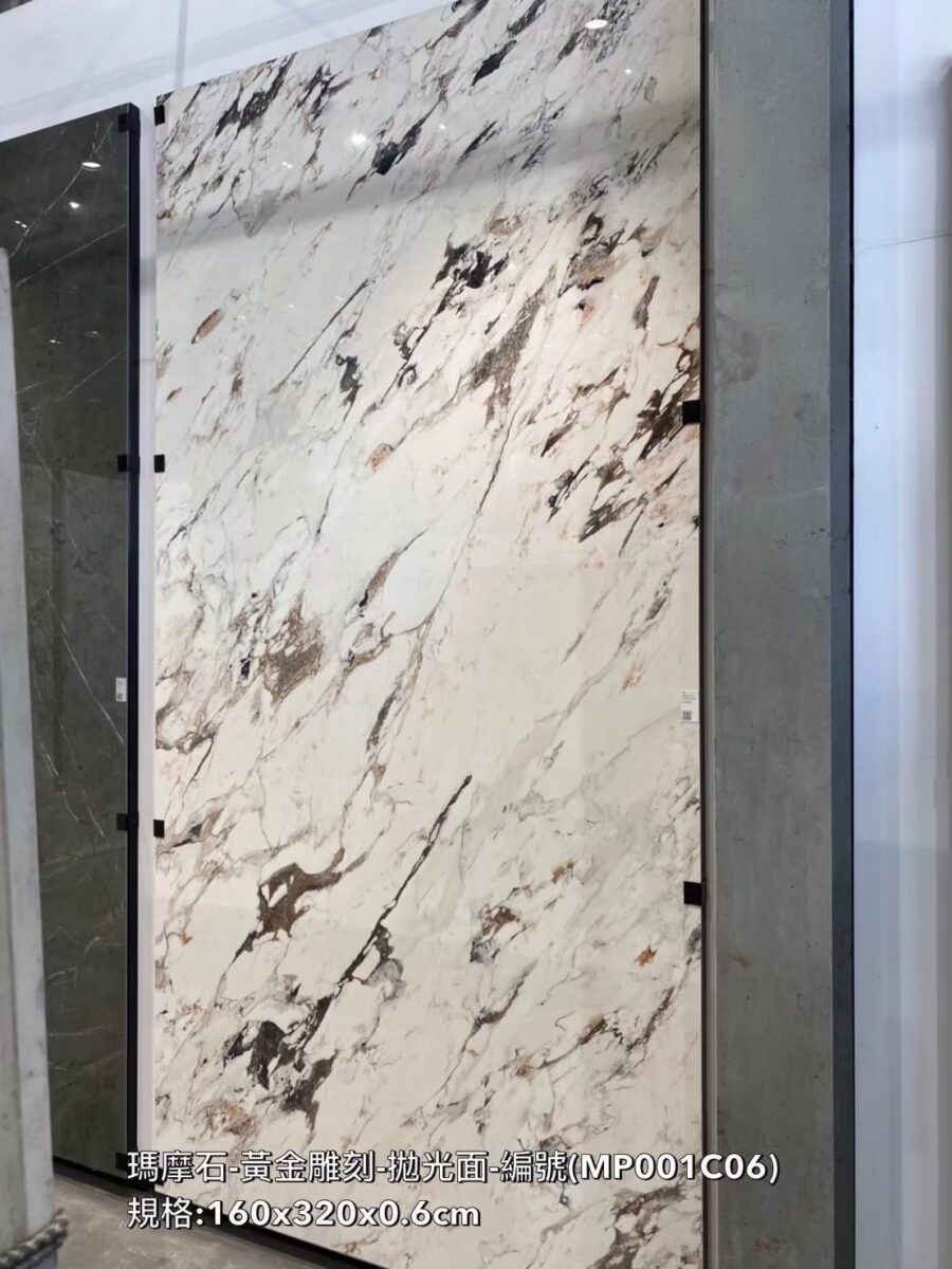 義大利陶板 西班牙陶板 陶板餐桌 陶板餐桌客製化 渼佳居家