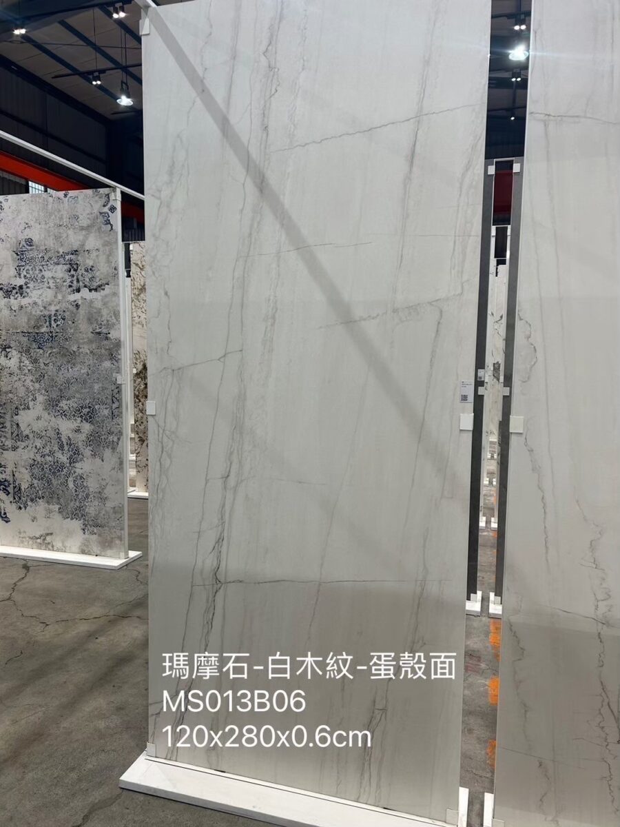 義大利陶板 西班牙陶板 陶板餐桌 陶板餐桌客製化 渼佳居家